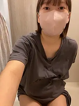 yun cute online show from December 2025 01:16:02 PM