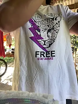 Snapshot of Monahliza chatting on February 2026 11:26:01 AM Monahliza online show from February 2026 11:26:01 AM