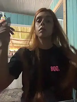 Snapshot of Monahliza chatting on March 2026 11:37:01 AM Monahliza online show from March 2026 11:37:01 AM