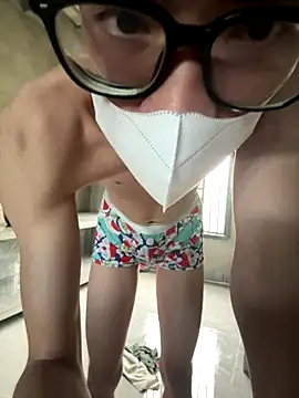 Snapshot of MEFUN- chatting on December 2025 02:21:01 AM MEFUN- online show from December 2025 02:21:01 AM