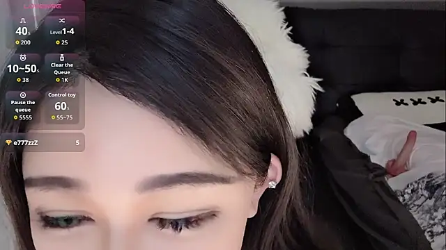 Snapshot of Aimy-my chatting on November 2025 07:30:02 AM Aimy-my online show from November 2025 07:30:02 AM