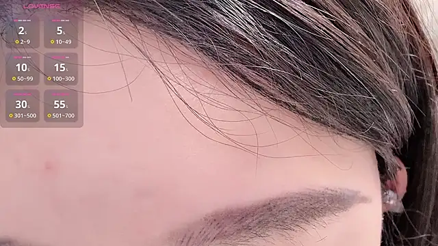 Snapshot of Aimy-my chatting on November 2025 01:48:01 PM Aimy-my online show from November 2025 01:48:01 PM