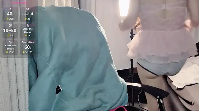 Snapshot of Aimy-my chatting on December 2025 07:13:02 AM Aimy-my online show from December 2025 07:13:02 AM