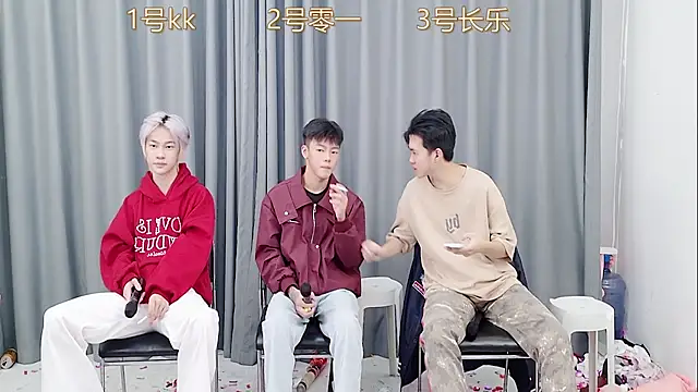 QYBOYS 003 online show from November 2025 04:45:02 AM