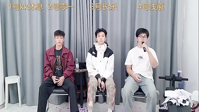 QYBOYS 003 online show from November 2025 04:45:02 AM