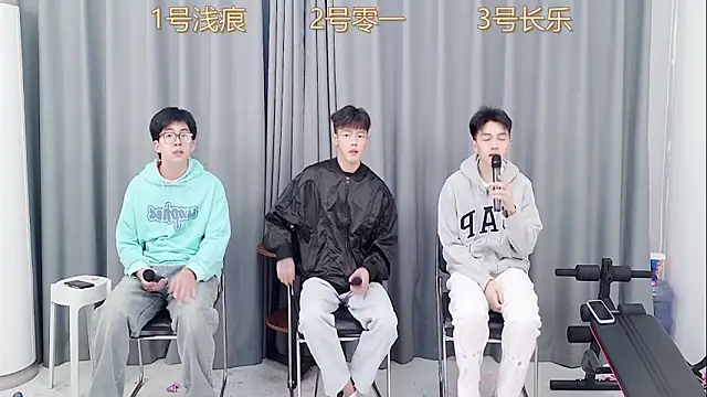 QYBOYS 003 online show from November 2025 04:24:02 AM