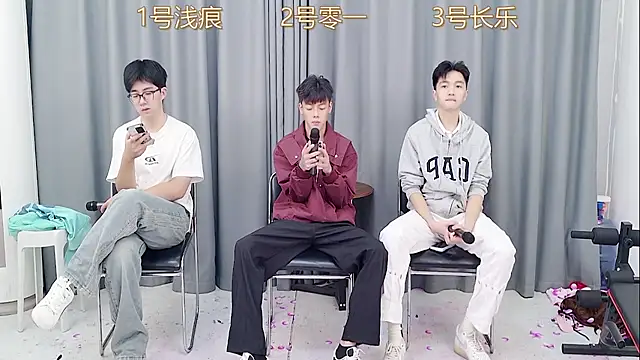 QYBOYS 003 online show from November 2025 04:36:01 AM