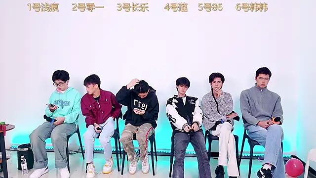 QYBOYS 003 online show from December 2025 07:06:02 AM