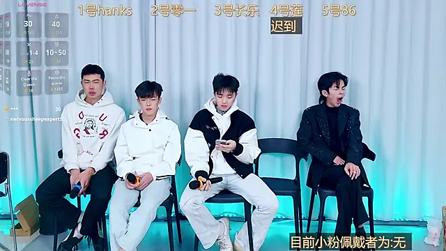 QYBOYS 003 online show from December 2025 08:19:02 AM