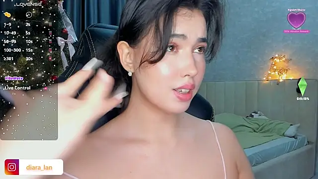 Diara 1an online show from December 2025 02:12:02 PM