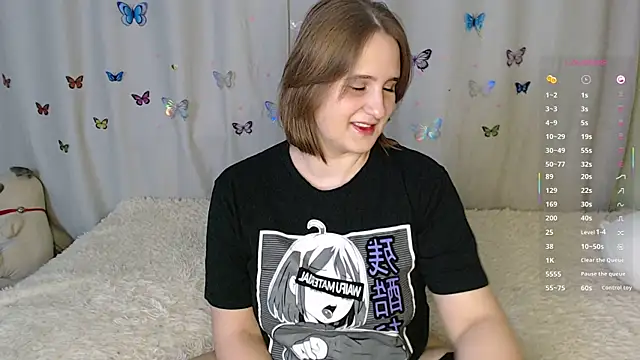 Snapshot of LightNea chatting on November 2025 01:32:02 PM LightNea online show from November 2025 01:32:02 PM