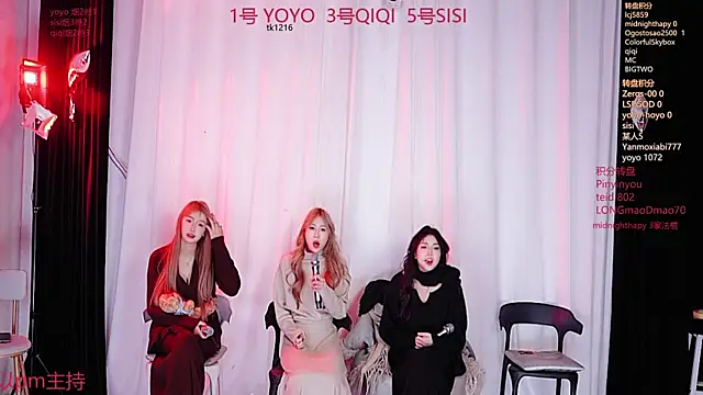 Snapshot of YC-18girl chatting on November 2025 07:47:01 PM YC-18girl online show from November 2025 07:47:01 PM