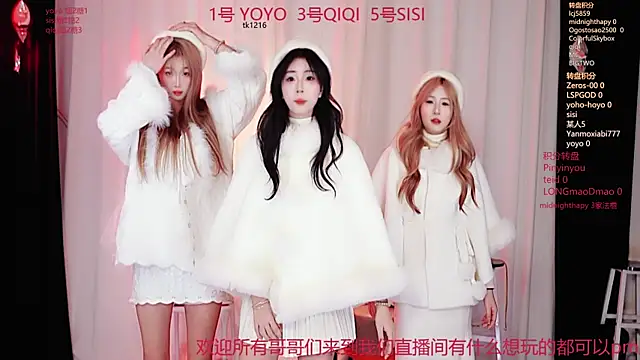 Snapshot of YC-18girl chatting on November 2025 07:46:02 PM YC-18girl online show from November 2025 07:46:02 PM