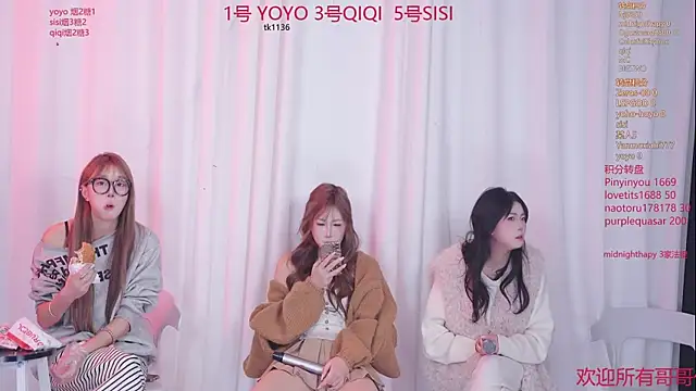 Snapshot of YC-18girl chatting on December 2025 08:50:02 PM YC-18girl online show from December 2025 08:50:02 PM