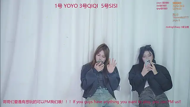 Snapshot of YC-18girl chatting on December 2025 08:47:02 PM YC-18girl online show from December 2025 08:47:02 PM