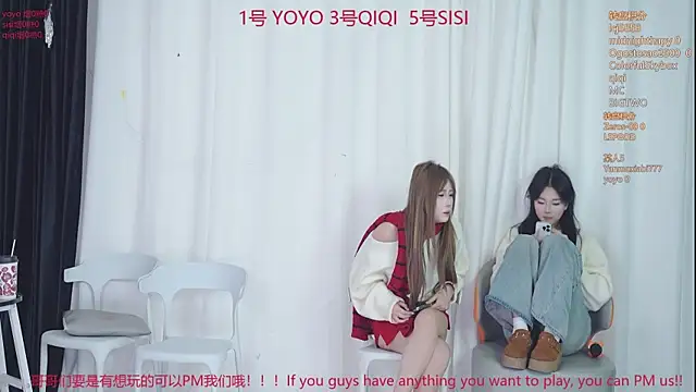 Snapshot of YC-18girl chatting on December 2025 08:37:02 PM YC-18girl online show from December 2025 08:37:02 PM