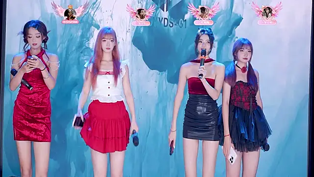 Snapshot of cdyyds-01 chatting on November 2025 08:11:01 PM cdyyds-01 online show from November 2025 08:11:01 PM