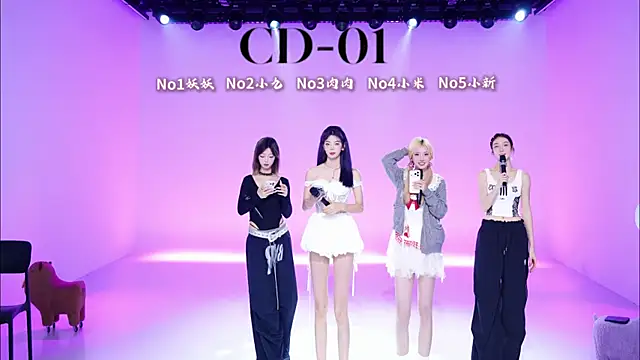 cdyyds-01 online show from May 2026 11:39:02 AM