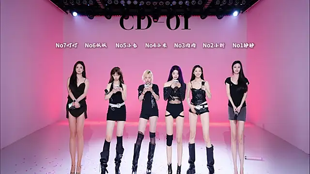 cdyyds-01 online show from May 2026 02:45:01 PM