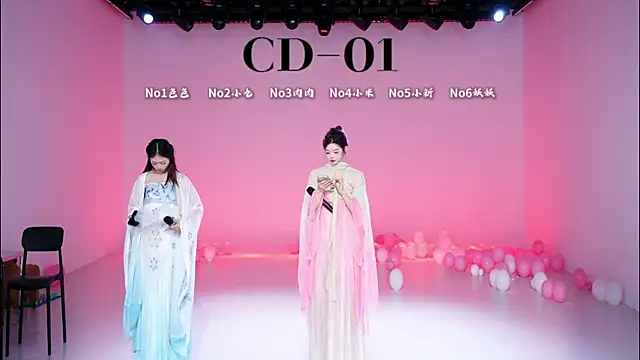 cdyyds-01 online show from May 2026 02:14:02 PM