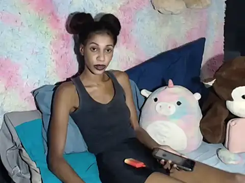 Snapshot of IndianShyBaby chatting on November 2025 08:18:01 PM IndianShyBaby online show from November 2025 08:18:01 PM