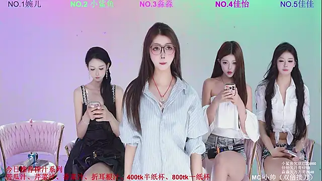 STY-0089 online show from May 2026 04:20:01 AM