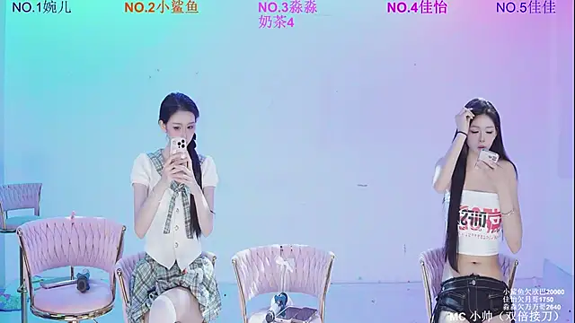 STY-0089 online show from May 2026 04:19:01 AM