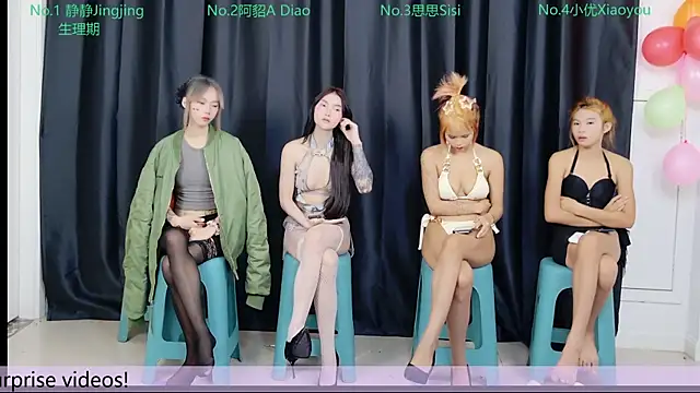 Snapshot of u-my-baby chatting on December 2025 02:33:01 PM u-my-baby online show from December 2025 02:33:01 PM