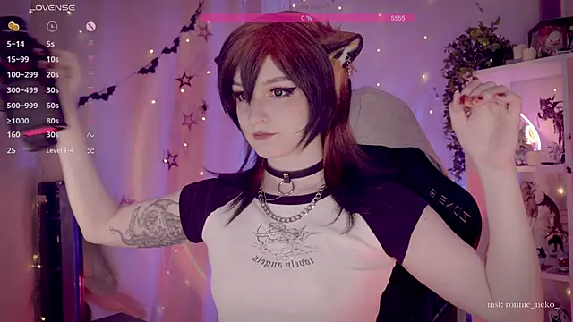 Snapshot of vronnier chatting on November 2025 11:58:01 AM vronnier online show from November 2025 11:58:01 AM