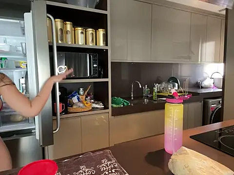 Snapshot of BelleRune chatting on February 2025 03:09:02 PM BelleRune online show from February 2025 03:09:02 PM