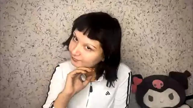 Snapshot of EchoSoul chatting on December 2025 09:14:01 AM EchoSoul online show from December 2025 09:14:01 AM