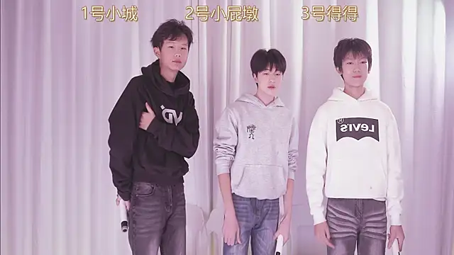 Snapshot of GFBOYS-111 chatting on November 2025 08:08:02 AM GFBOYS-111 online show from November 2025 08:08:02 AM