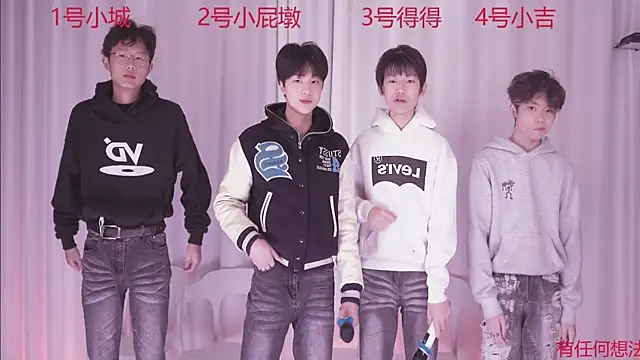 Snapshot of GFBOYS-111 chatting on November 2025 08:03:02 AM GFBOYS-111 online show from November 2025 08:03:02 AM