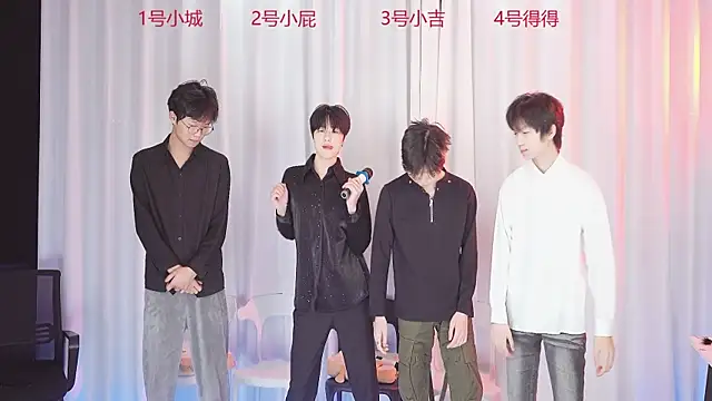 Snapshot of GFBOYS-111 chatting on December 2025 09:13:02 AM GFBOYS-111 online show from December 2025 09:13:02 AM