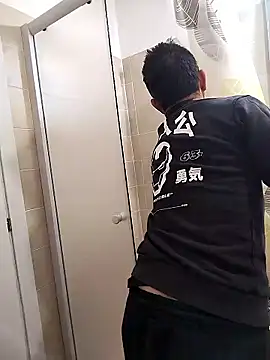 Snapshot of platone09 chatting on January 2026 05:29:02 PM platone09 online show from January 2026 05:29:02 PM