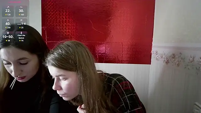 Snapshot of AzumiWenius chatting on December 2025 09:00:01 PM AzumiWenius online show from December 2025 09:00:01 PM