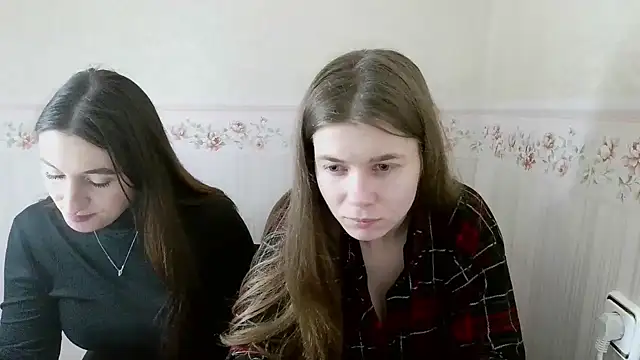 AzumiWenius online show from January 2026 06:11:02 PM