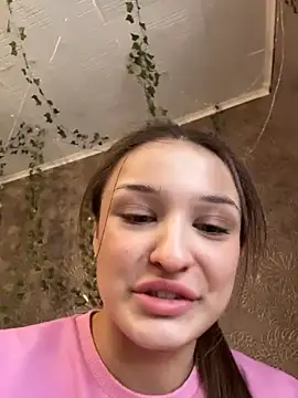 Snapshot of ErikaMuse chatting on December 2025 05:48:01 AM ErikaMuse online show from December 2025 05:48:01 AM