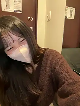 Snapshot of Nemu_chan_ chatting on November 2025 09:42:02 AM Nemu chan online show from November 2025 09:42:02 AM