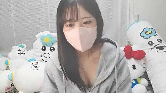 Snapshot of Nemu_chan_ chatting on December 2025 10:48:01 PM Nemu chan online show from December 2025 10:48:01 PM