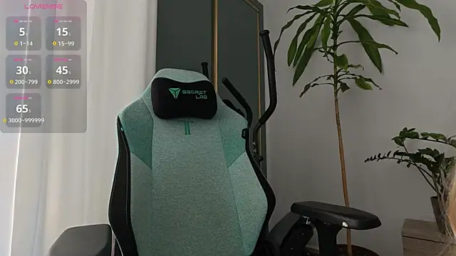 Snapshot of Emily_jayreal chatting on January 2026 12:21:02 PM Emily jayreal online show from January 2026 12:21:02 PM