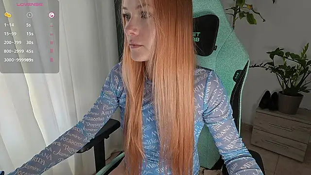 Snapshot of Emily_jayreal chatting on February 2026 12:21:01 PM Emily jayreal online show from February 2026 12:21:01 PM