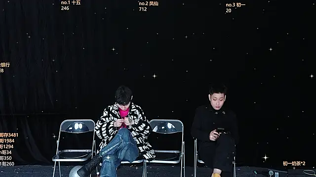 Snapshot of LuckyBoys666 chatting on November 2025 01:37:02 PM LuckyBoys666 online show from November 2025 01:37:02 PM