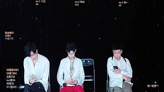 Snapshot of LuckyBoys666 chatting on December 2025 01:50:02 PM LuckyBoys666 online show from December 2025 01:50:02 PM