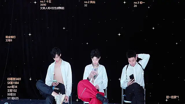 Snapshot of LuckyBoys666 chatting on December 2025 01:53:01 PM LuckyBoys666 online show from December 2025 01:53:01 PM