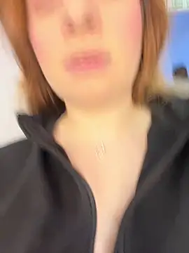 AmberRosewood online show from March 2026 04:30:02 AM