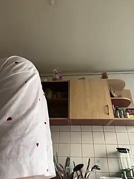 AmberRosewood online show from March 2026 12:49:01 PM