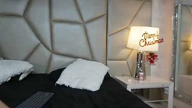 Snapshot of Be_curious chatting on December 2025 01:09:02 PM Be curious online show from December 2025 01:09:02 PM