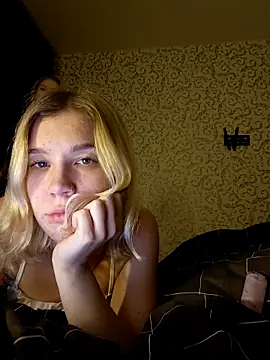 Snapshot of dontrytosearch chatting on December 2025 02:01:02 PM dontrytosearch online show from December 2025 02:01:02 PM