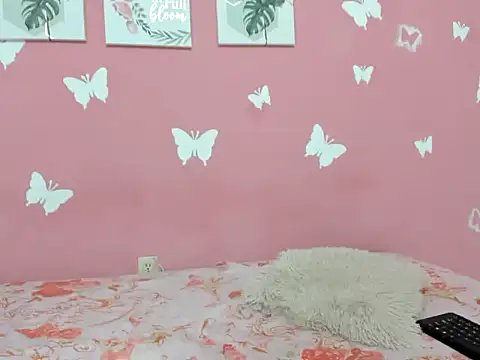 Snapshot of Big_5467 chatting on November 2025 02:43:02 AM Big 5467 online show from November 2025 02:43:02 AM